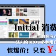 49图库大全彩图资料免费图片